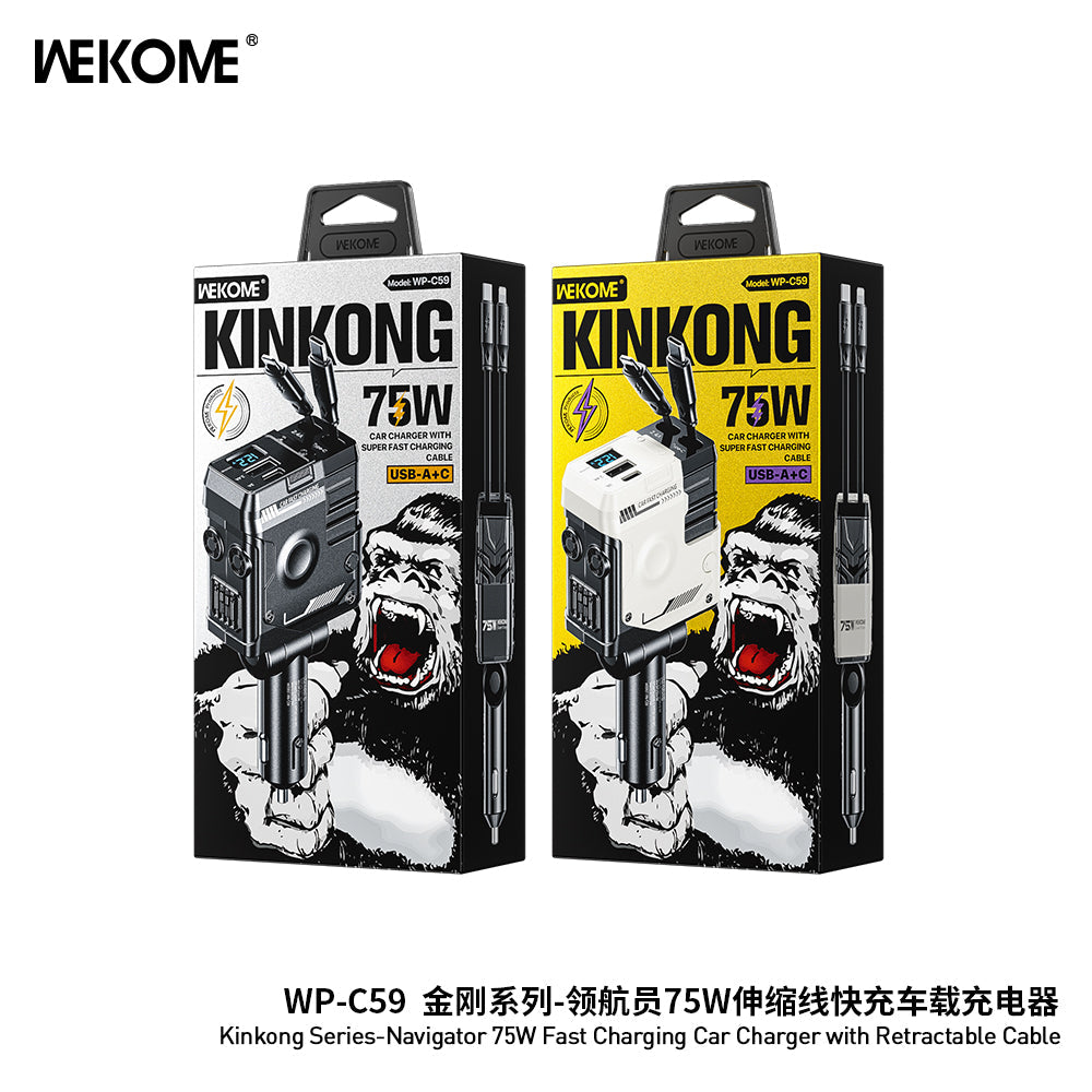WEKOME WP-C59 75W Dual-Port Retractable Fast Car Charger