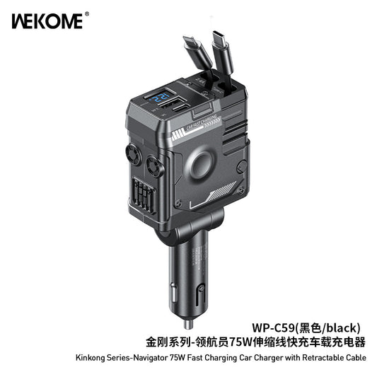 WEKOME WP-C59 75W Dual-Port Retractable Fast Car Charger
