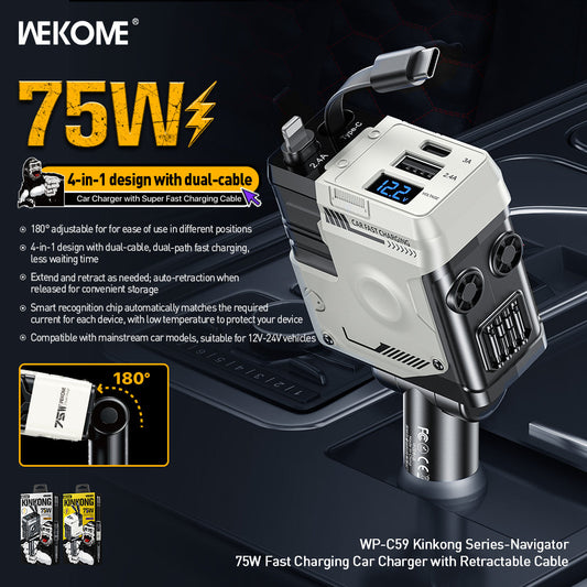 WEKOME WP-C59 75W Dual-Port Retractable Fast Car Charger