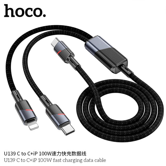 HOCO U139 2-in-1 Fast Charging Cable 100W USB‑C 27W Lightning