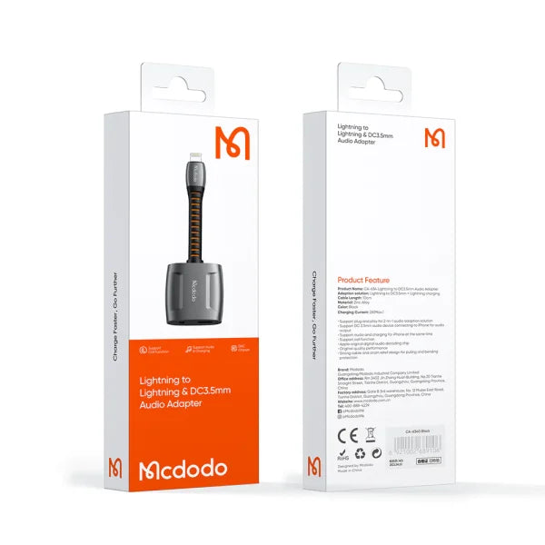 Mcdodo CA-6340 Lightning to Lightning & DC 3.5mm 0.1m Cable