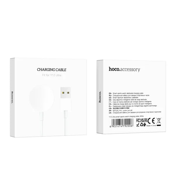 Y12 Ultra Smart Sports Watch Charging Cable 83cm ABS PVC