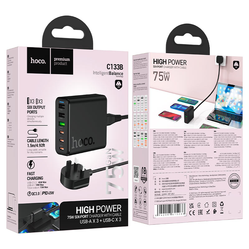 Hoco Earl 75W Multi-Port PD45W & QC3.0 Charging Station