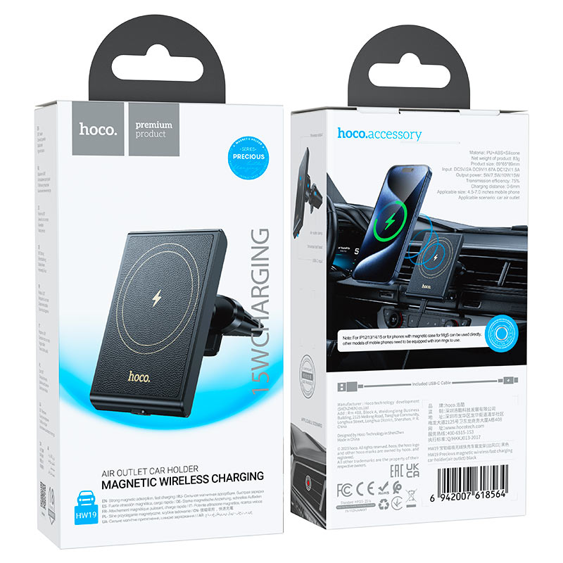 Precious Black Magnetic Wireless Fast‑Charging Car Air‑Outlet Holder