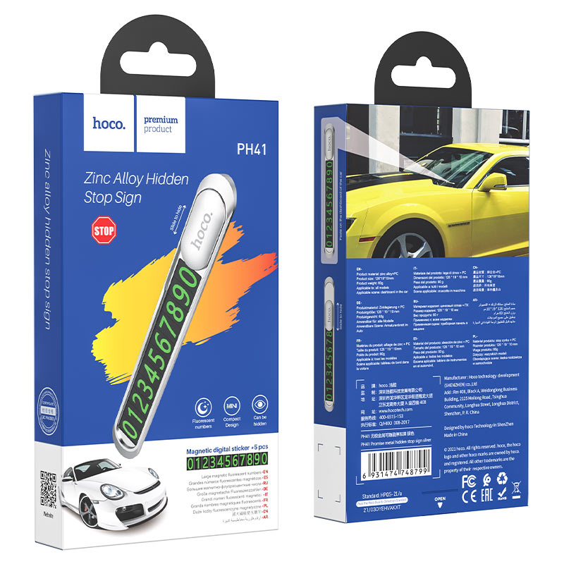 Silver Metal Hidden Stop Sign for Car Parking PH41