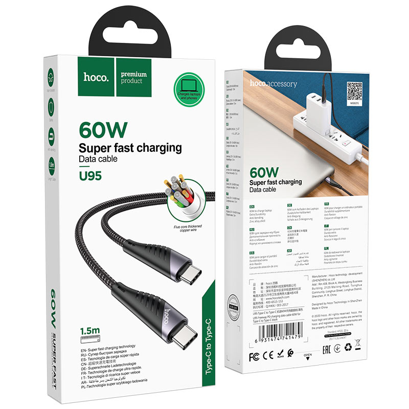 Hoco U95 Freeway 60W PD Type‑C Fast Charging Cable 1.5m