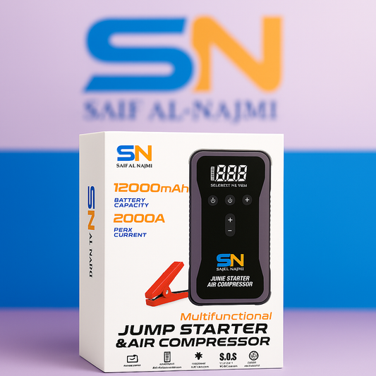 SN 12000mAh Multifunctional Jump Starter with Air Compressor
