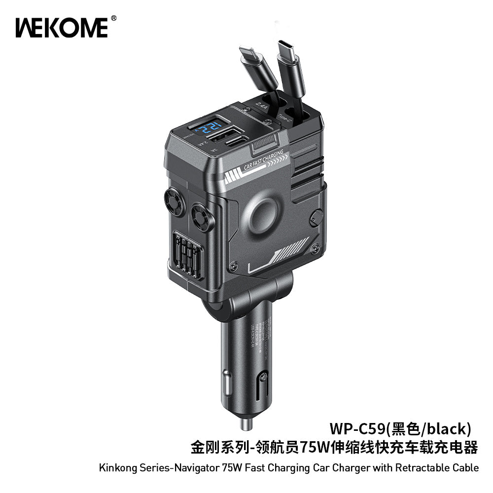 WEKOME WP-C59 75W Dual-Port Retractable Fast Car Charger