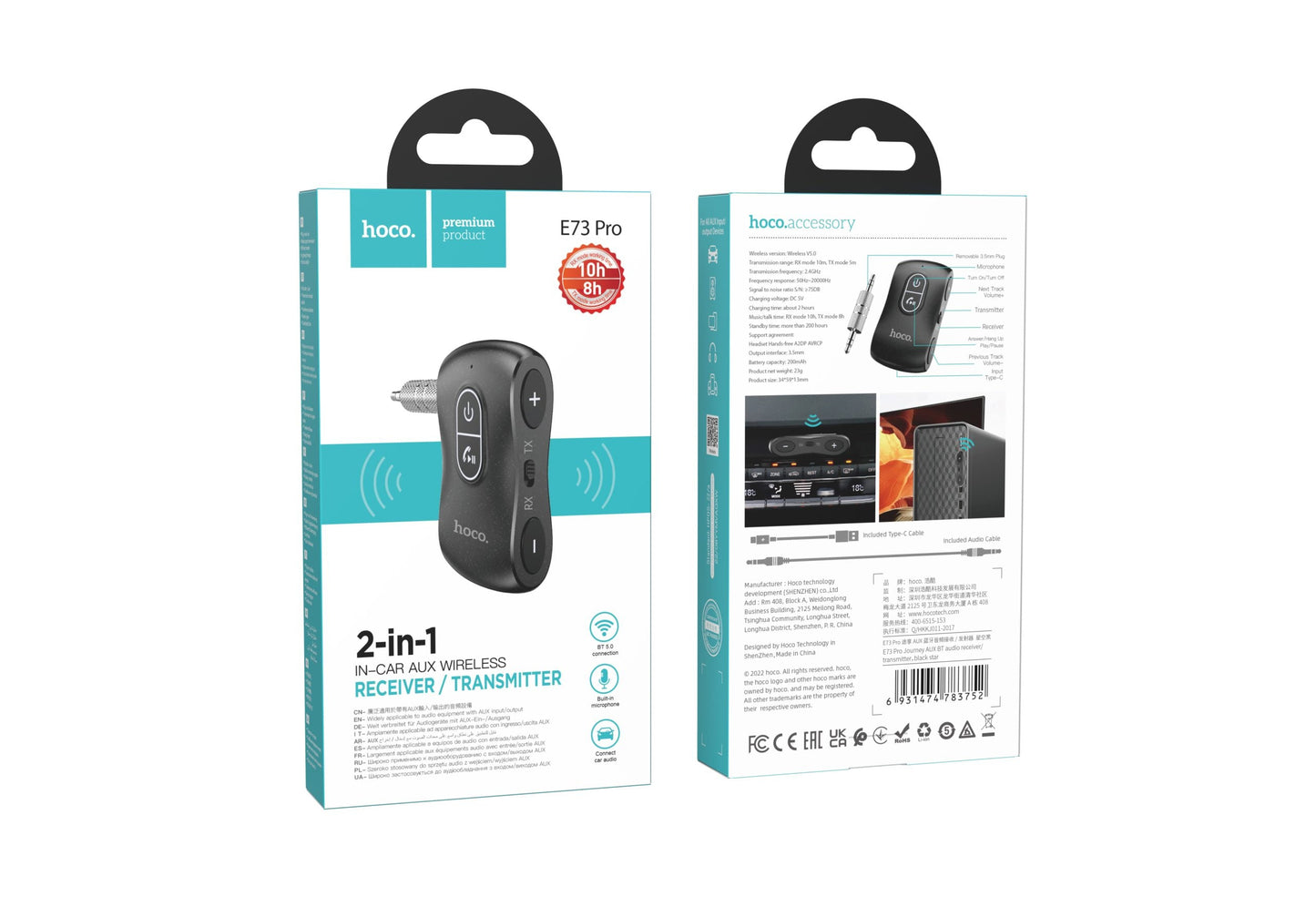 Hoco E73 Pro Journey Bluetooth AUX Audio Receiver Transmitter Black