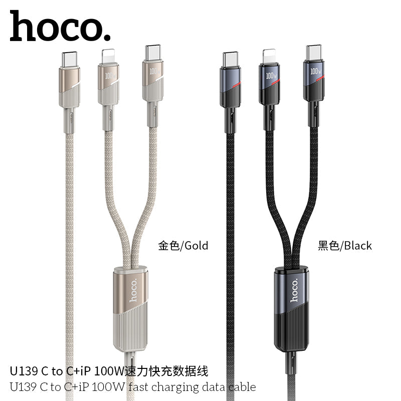HOCO U139 2-in-1 Fast Charging Cable 100W USB‑C 27W Lightning