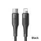 Premium 1.2m Type-C to Lightning Fast Charging Cable - Black