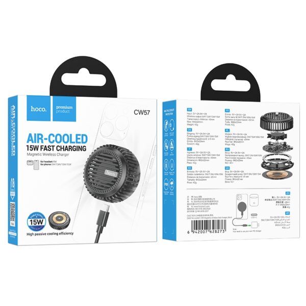 Hoco CW57 Air‑Cooled 15W MagSafe Magnetic Wireless Fast Charger Black