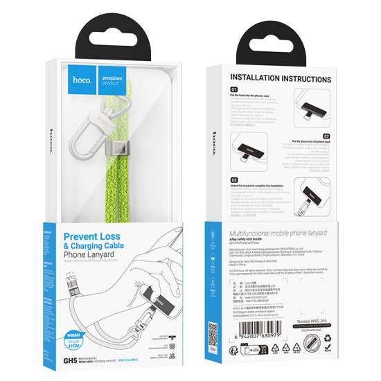 Adjustable HOCO GH5 Messenger Lanyard with Type‑C Cable