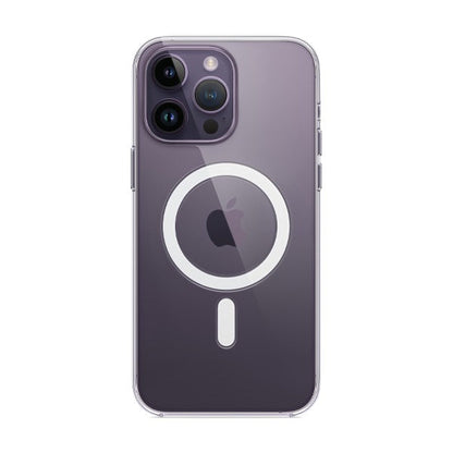 Clear MagSafe Case for iPhone 14 Pro Max: Shockproof, Slim, Crystal Clear Protection