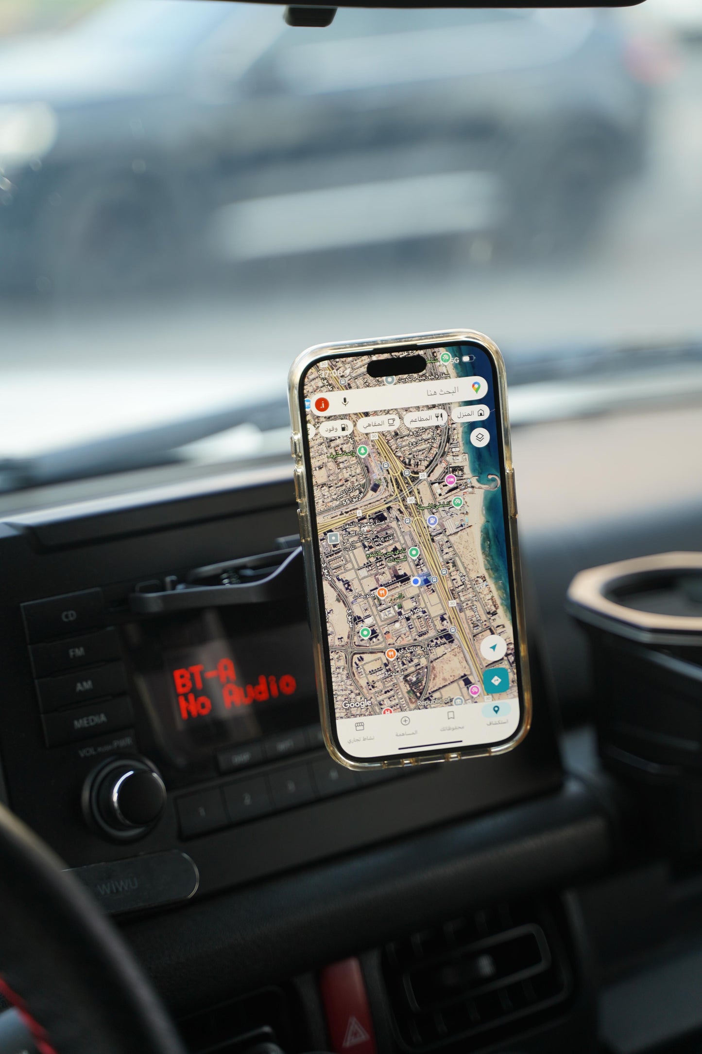 Automagnet CD Series Car Phone Holder – 360° Magnetic Mount for Smartphones