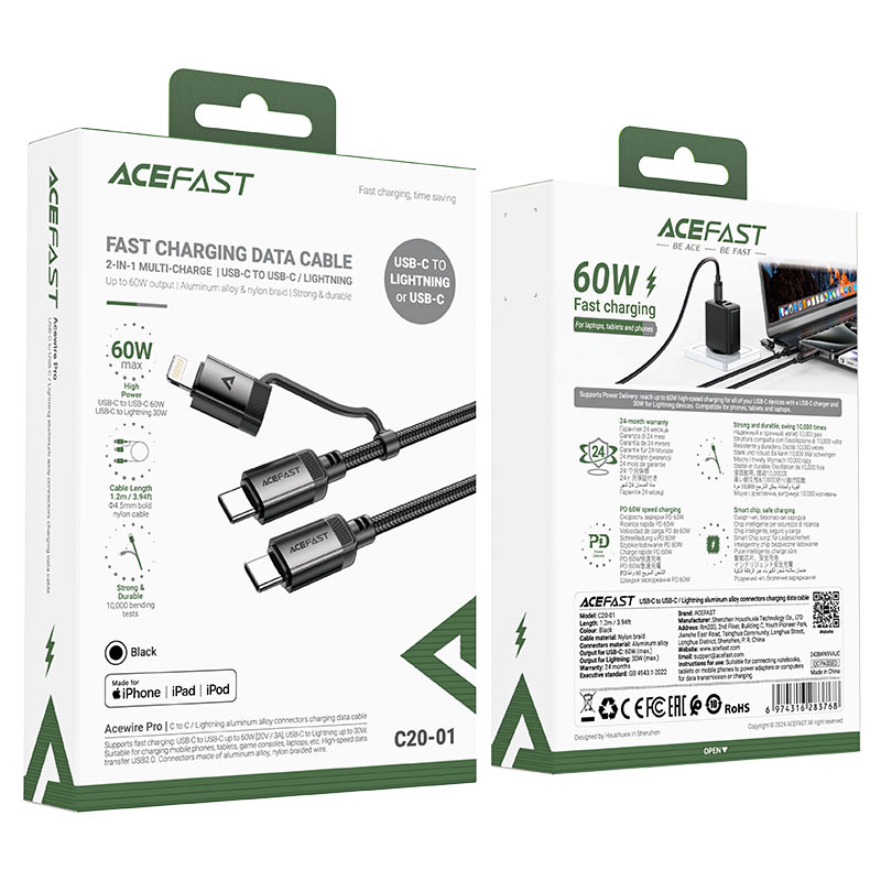 Acefast C20-01 Dual USB‑C Lightning & USB‑C Fast Charging Cable