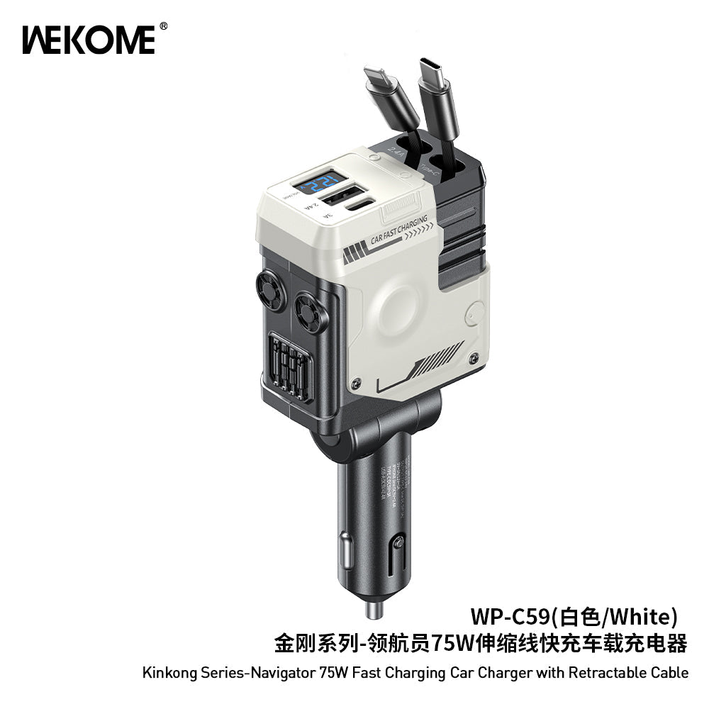 WEKOME WP-C59 75W Dual-Port Retractable Fast Car Charger