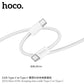 Hoco X105 Hero 60W USB‑C Fast Charging Cable 1m