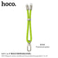 Hoco GH5 20W Fast Charging Type‑C Lightning Cable Bracelet