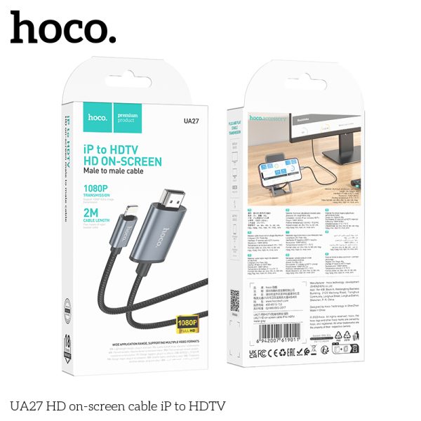Metal Grey UA27 HD iPhone to HDMI On‑Screen Cable