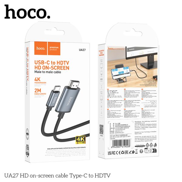 Hoco UA27 HD Type‑C to HDMI 2m Aluminium Cable – Grey