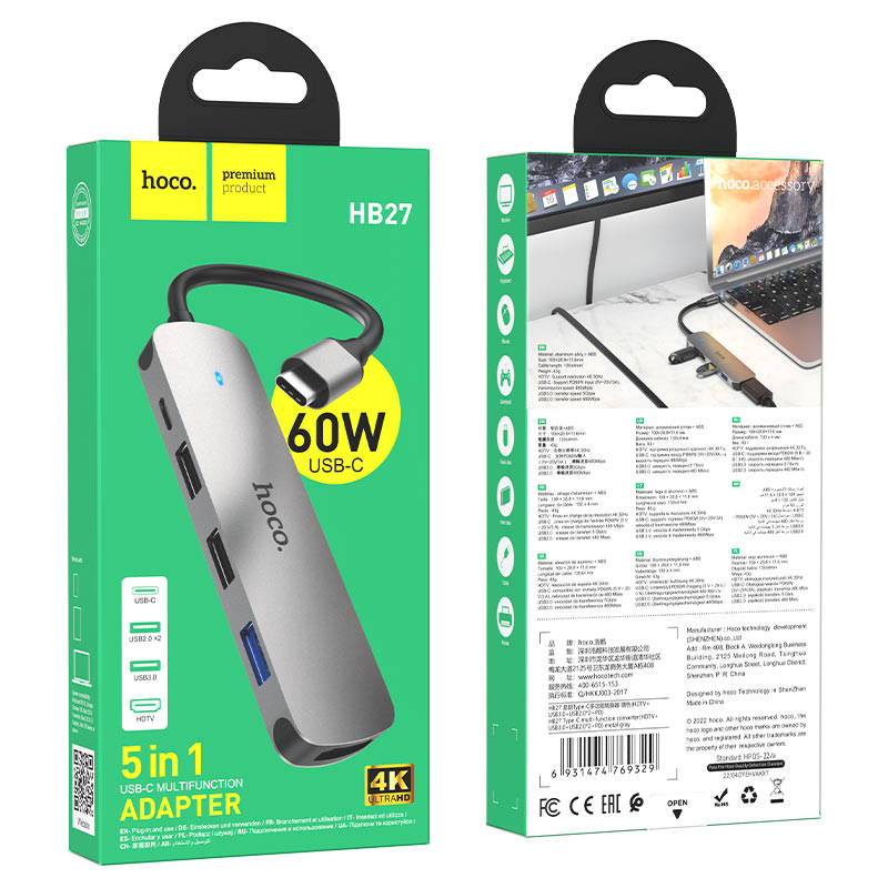Hoco HB27 USB‑C Multi‑Function Converter with HDMI, USB‑3.0 & PD