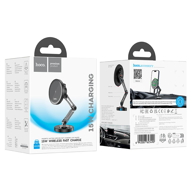 Hoco HW26 Jacques Magnetic Car Dashboard Wireless Charger