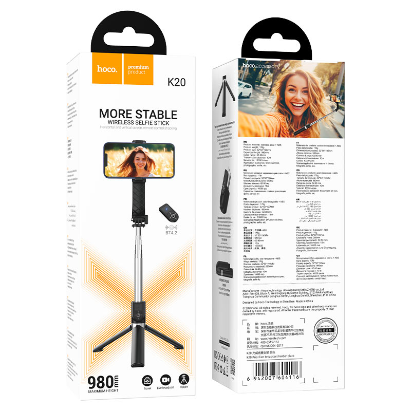 Hoco K20 Prior Adjustable Tabletop Holder for Live Broadcast