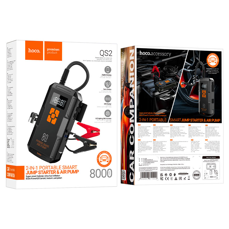 Hoco QS2 8000mAh Portable Car Jump Starter with Air Pump