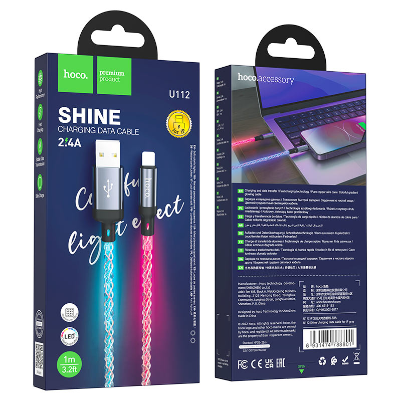 Hoco U112 Shine 1M Grey Lightning Data & Charging Cable
