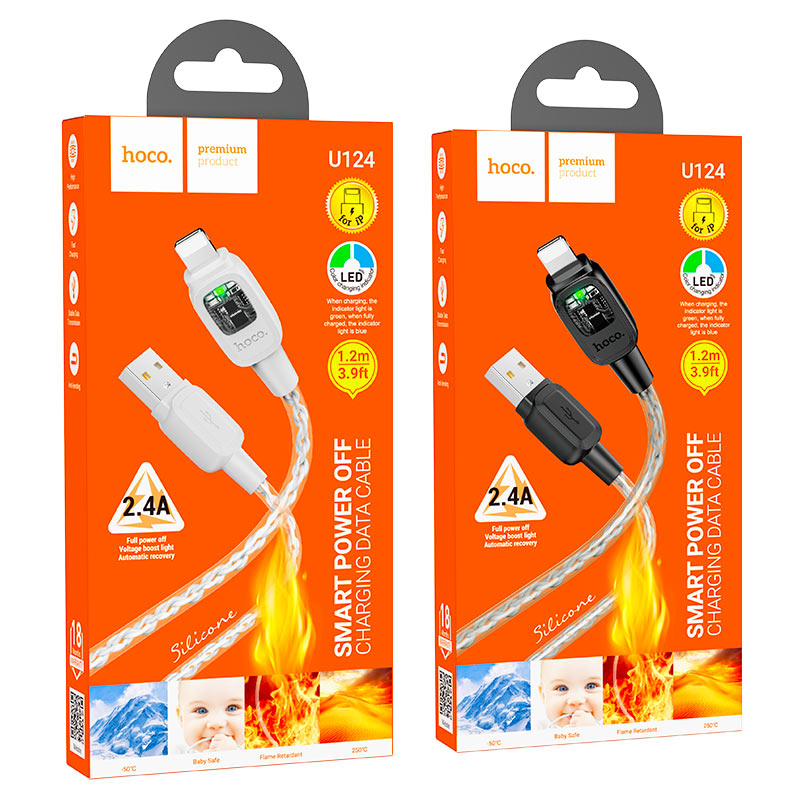 Hoco U124 Stone Silicone Intelligent Power‑Off Lightning Charging Cable – 1.2m