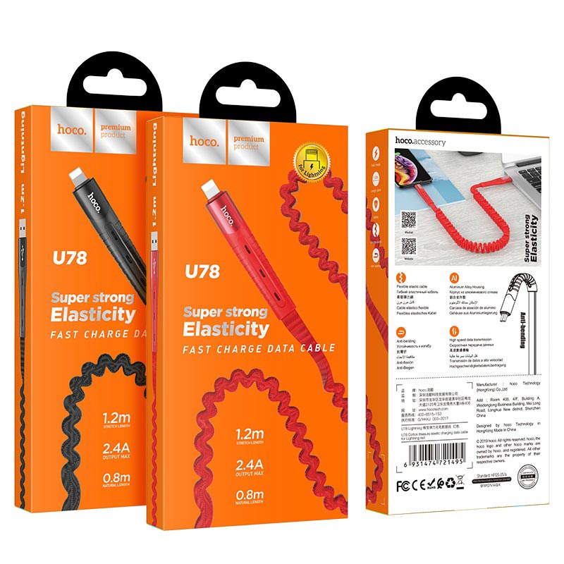 Hoco U78 Cotton Treasure Red Elastic USB‑to‑Lightning Data Cable