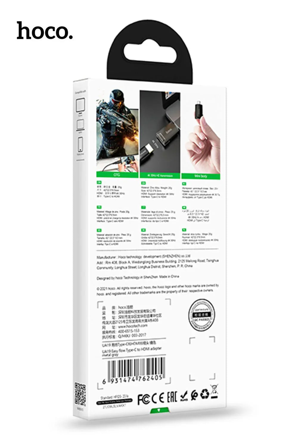 Hoco UA19 Easy Flow Type-C to HDMI 4K Adapter