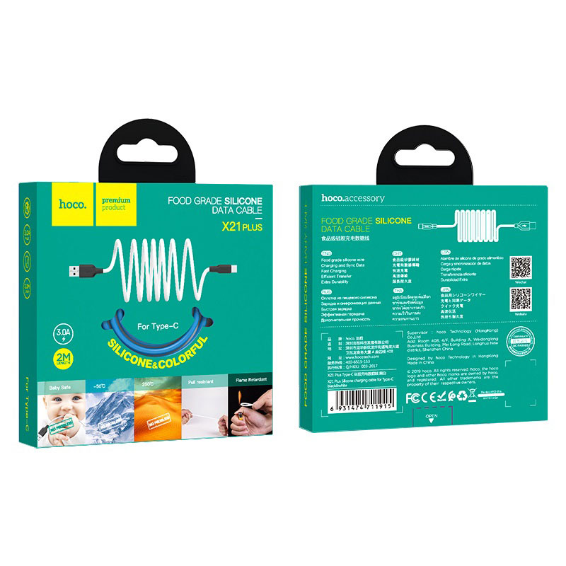 Hoco X21 Plus 2m Silicone Type‑C Fast Charging Cable