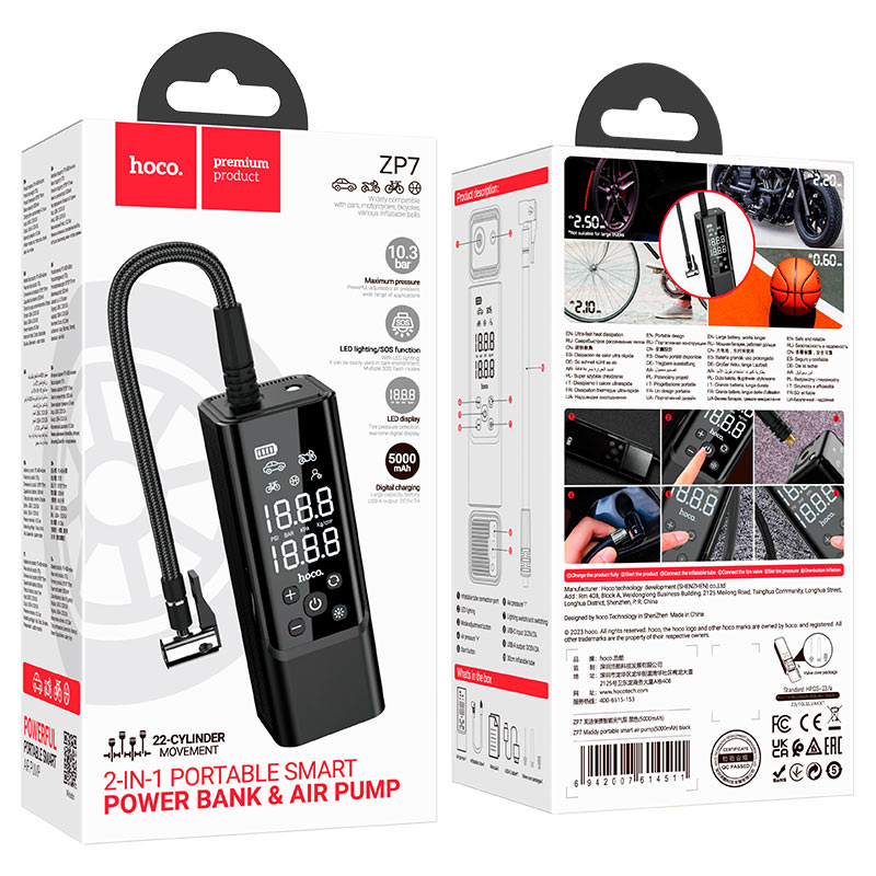 HOCO ZP7 Maddy Portable Smart Air Pump 5000mAh