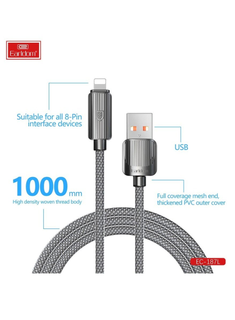 Earldom EC-187L 2.4A Fast Charging USB to Lightning Cable