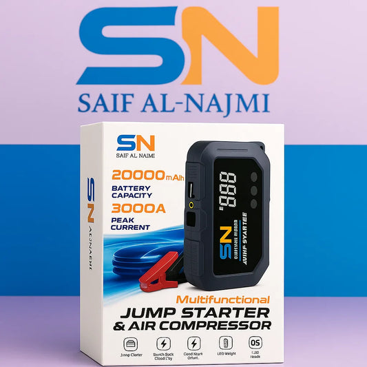 SN 20000mAh Multifunction Jump Starter with Air Compressor